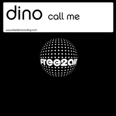 Call Me 專輯 DINO