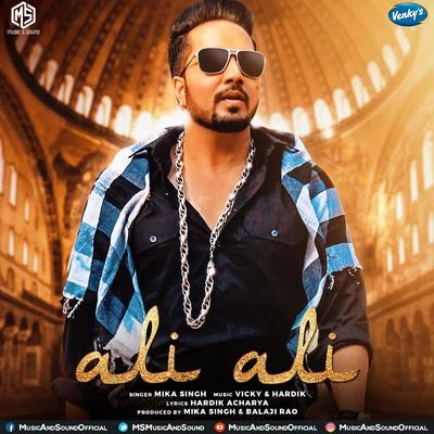 Ali Ali 专辑 Mika Singh