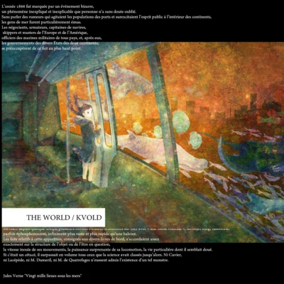 The World 專輯 kvold