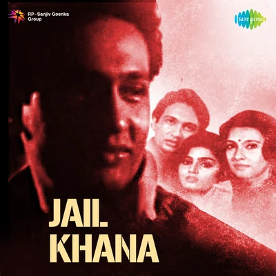 Jailkhana 專輯 Hemlata/K.J. Yesudas