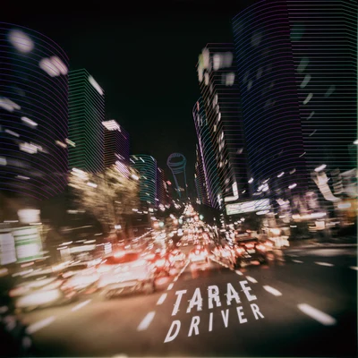 Driver 专辑 郑尚修/TARAE/myunDo/SUPERBEE