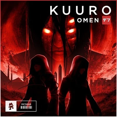 Omen 專輯 Kuuro