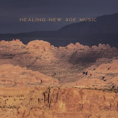 Healing New Age Music - Anxiety Relief, Ambient Music Therapy, Total Relaxation, Better Mental Health 专辑 Restful Music Consort/Positive Thinking World