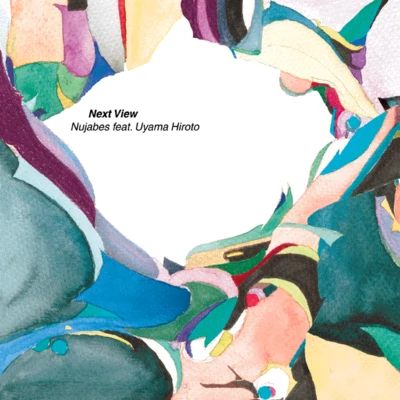 Next ViewBeyond 專輯 Fat Jon/Nujabes