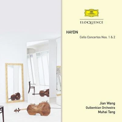 湯沐海傅聰 Haydn: Cello Concertos Nos. 1 & 2