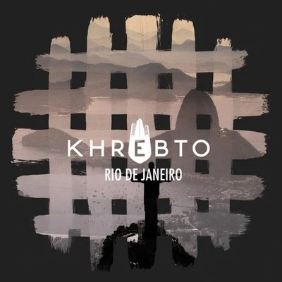 KhrebtoDon Diablo Rio De Janeiro