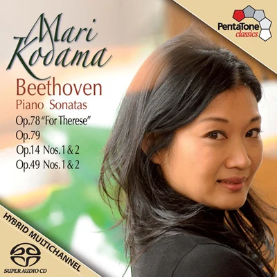 BEETHOVEN, L. van: Piano Sonatas Nos. 9, 10, 19, 20, 24 and 25 (Kodama) 專輯 Matt Haimovitz/Mari Kodama