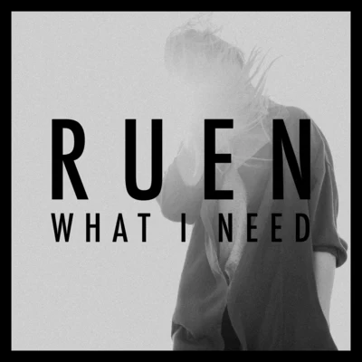 What I Need 專輯 Cosmostar/Sheridan/SPIN/Big Herc/Ruen