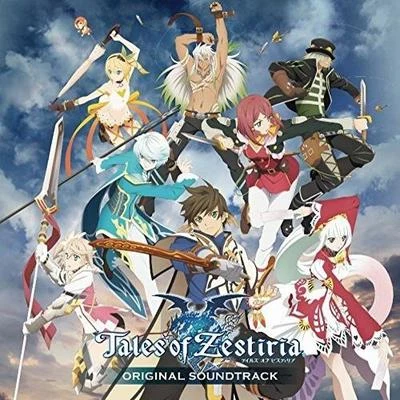 椎名豪 Tales of Zestiria Original Soundtrack