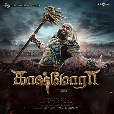 Kaashmora 专辑 Santhosh Narayanan