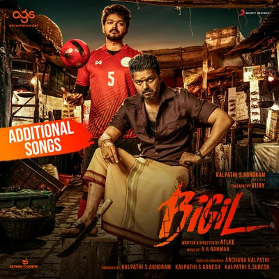 Bigil (Original Motion Picture Soundtrack (Additional Songs)) 專輯 A.R. Rahman