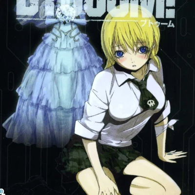 TV ANIMATION BTOOOM! ORIGINAL SOUNDTRACK II 專輯 井內啓二/井內舞子