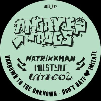 Angry Frogz EP 專輯 Physical Therapy/MATRiXXMAN