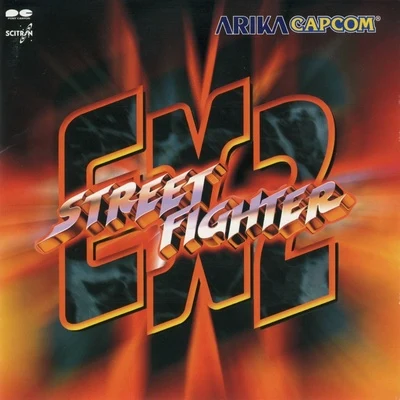 STREET FIGHTER EX2 专辑 Sebastian Schwartz/小林和博/佐宗綾子/Sprite Recordings/海田明里