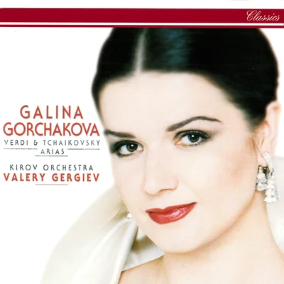 Valery GergievWiener Philharmoniker Verdi & Tchaikovsky: Arias