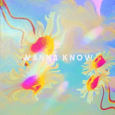 Wanna Know 專輯 Tarro