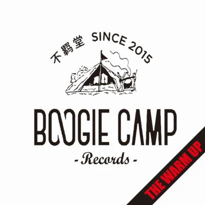 Boogie Camp 2017 The Warm Up 专辑 Naggy(A.K.A EnAce)