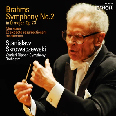 ブラームス：交響曲第2番 專輯 Stanislaw Skrowaczewski/London Philharmonic Orchestra