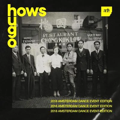 Hugo Howshugo Vol.4