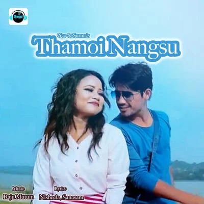 Thamoi Nangsu - Single 專輯 Geo/HEXXOS/Hostile/Typhon/Inquisitive