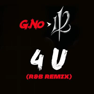 4 U (R&B Remix) 專輯 112