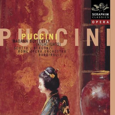 Giacomo Puccini: Madama Butterfly - Highlights 專輯 Giuseppe Morresi