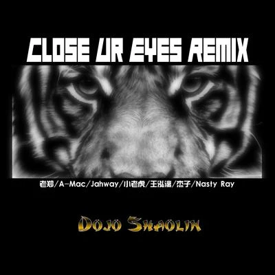 A-Mac凯萨音乐 CLOSE UR EYES REMIX