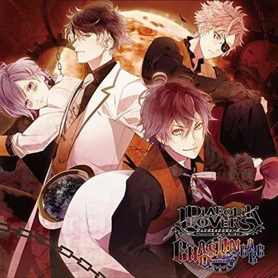 DIABOLIK LOVERS CHAOS LINEAGE Vol.3 ORANGE 專輯 緑川光/森久保祥太郎/鳥海浩輔/近藤隆/森川智之