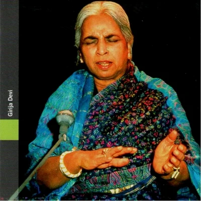 Inde du nord 專輯 Girija Devi