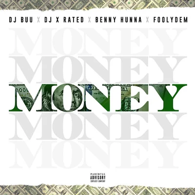 Money 專輯 DJ Buu