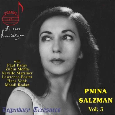 Pnina Salzman, Vol. 3 專輯 Pierre Amoyal/Paul Paray/Orchestre National de lOpéra de Monte-Carlo