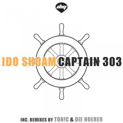 Captain 303 专辑 Mor Avrahami/Ido Shoam