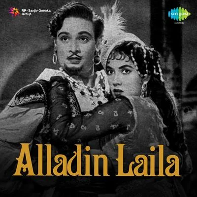 Alladin Laila 专辑 Mohammed Rafi/Amirbai Karnataki/Shamshad Begum