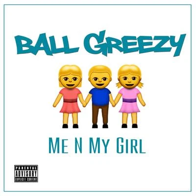 Me n My Girl (Mydjdre Remix) 专辑 Blood Raw/Black Prince/Ball Greezy/Jimmy Dade