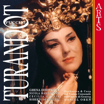 Daniel OrenSalernoPatrizia CiofiSymphonic Orchestra of the Teatro VerdiBryan Hymel Puccini: Turandot