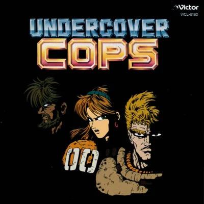 UNDERCOVER COPS 专辑 冷牟田卓志/山手安生/Otomania/神野貴志/並木学