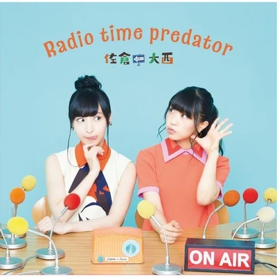 Radio time predator 專輯 佐倉綾音