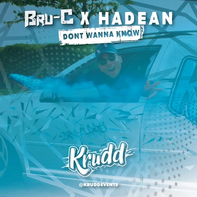 Dont Wanna Know 專輯 Bru-C