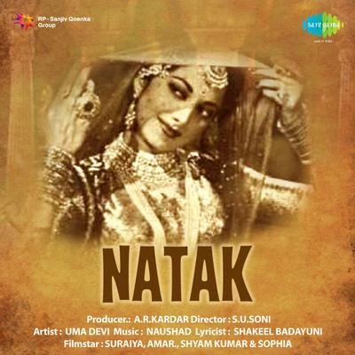 Natak (Original Motion Picture Soundtrack) 专辑 Naushad