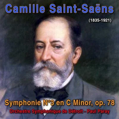 Camille Saint-SaënsD.R. Camille Saint-Saëns