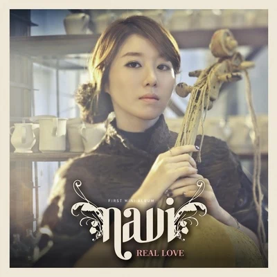 Real Love 專輯 NAVI/泫雅/SG Wannabe/金延智/淑熙