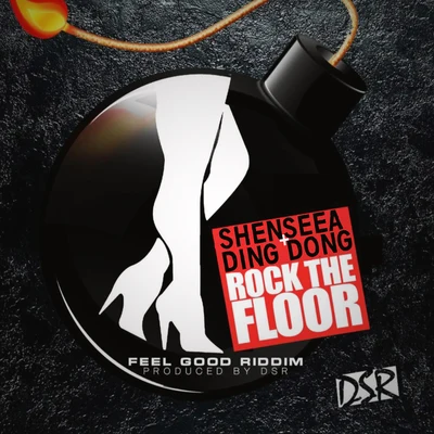 Rock the Floor 專輯 Shenseea