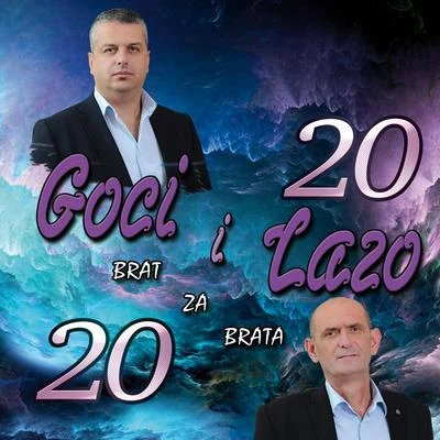 Brat za Brata 專輯 Lazo/Goci