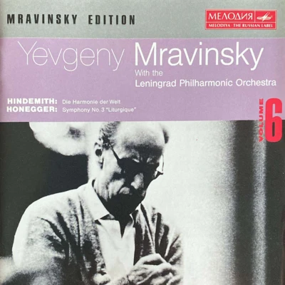 Mravinsky Edition, Vol.6 专辑 Evgeny Mravinsky