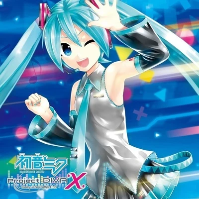 VOCALOID 初音ミク -Project DIVA- X Complete Collection