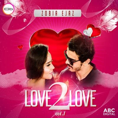 Love 2 Love Vol.1 专辑 Kam Frantic