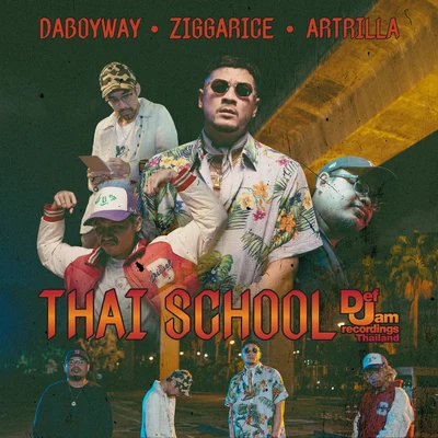 DABOYWAY Thai School