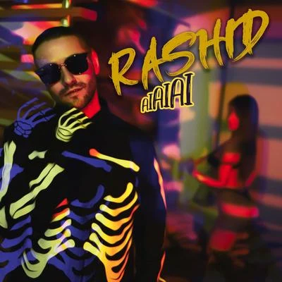 Aiaiai 專輯 Old Man Pratt/Rashid