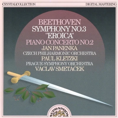 Beethoven: Symphony No. 3 "Eroica", Piano Concerto No. 2 專輯 Paul Kletzki/Dietrich Fischer-Dieskau/Murray Dickie