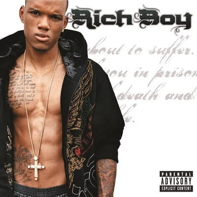 Rich Boy 專輯 Rich Boy